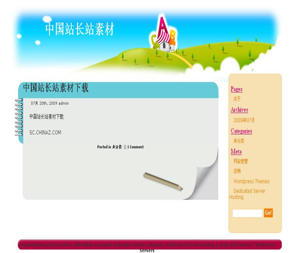 WordPress Preschool模板_Yunyiwl.com_wordpress主題插圖