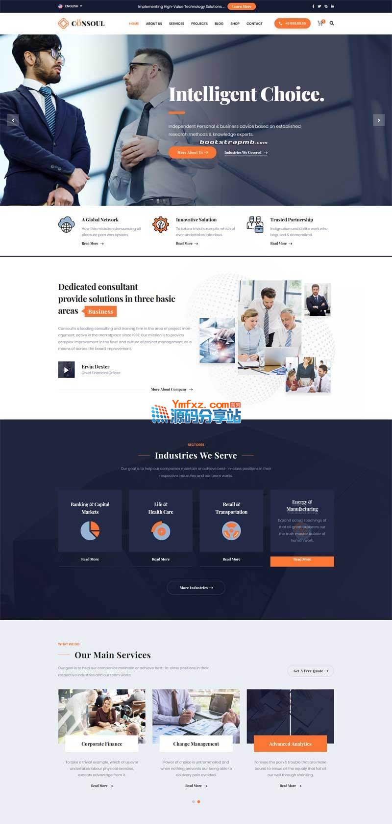 高端大氣Bootstrap響應式商業諮詢服務公司網站模板