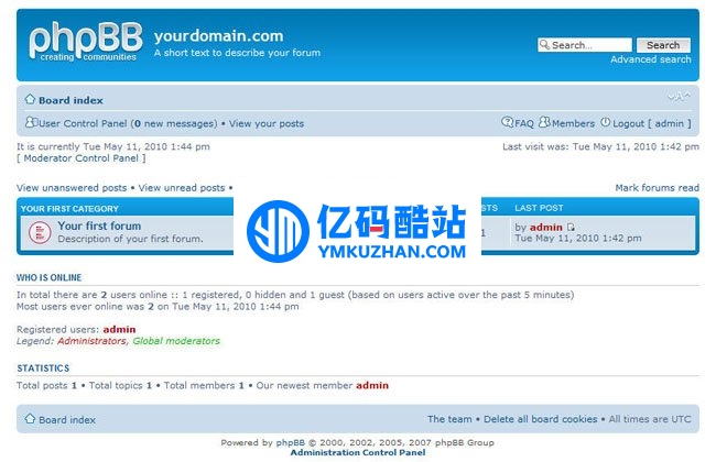 PHPBB v3.3.1 英文版