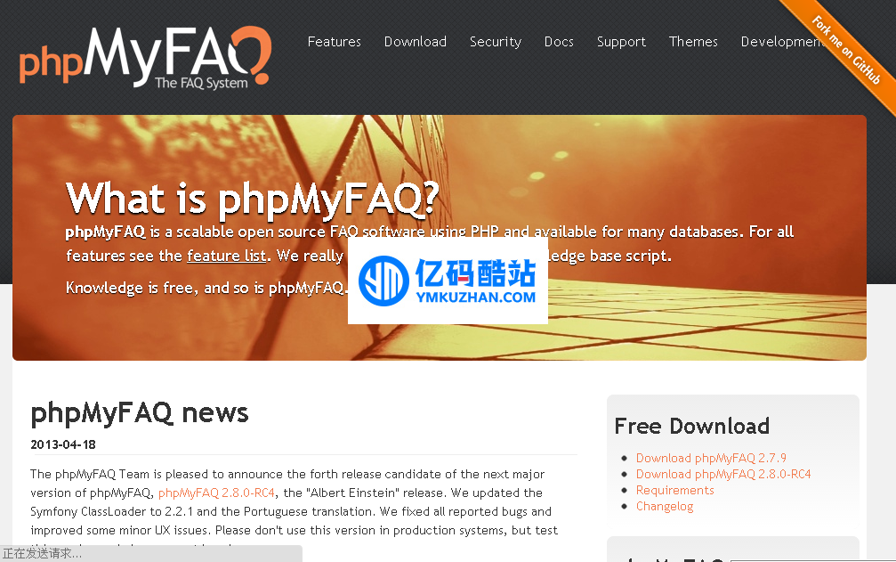 phpMyFAQ 開源問答系統 v3.0.1 多國語言版