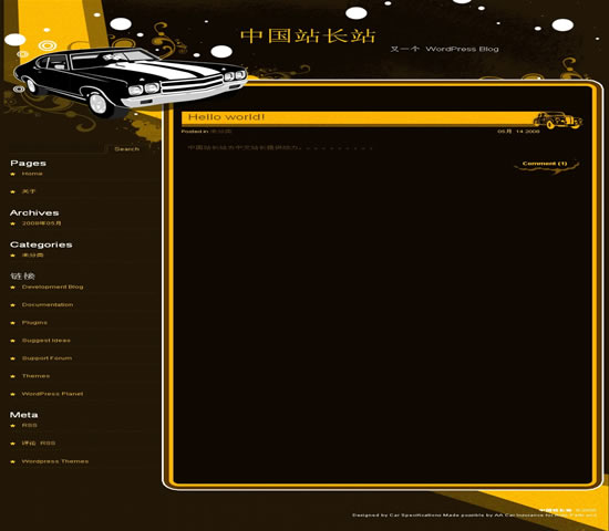 WordPress 汽車模板__wordpress模板