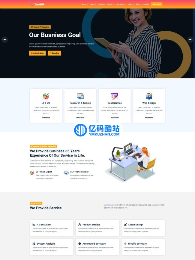 wordpress IT互聯網服務行業網站模板 v1.2插圖