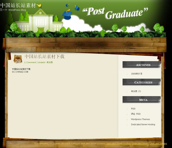 WordPress Graduate模板__wordpress主題