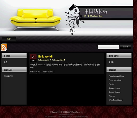 WordPress Yellow Sofa模板__