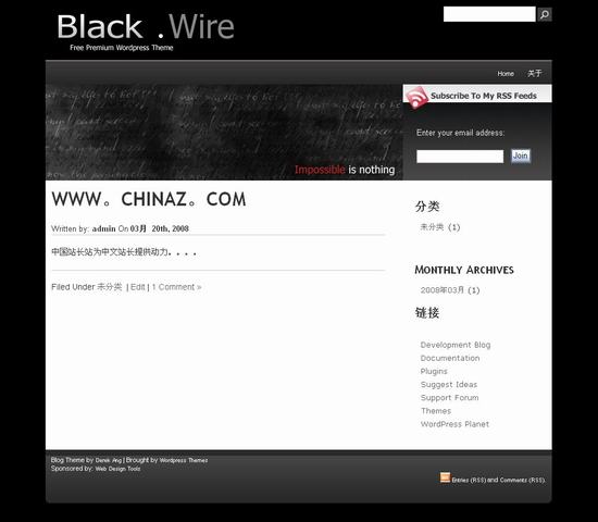 WordPress Blackwire模板_Yunyiwl.com_wordpress模板插圖