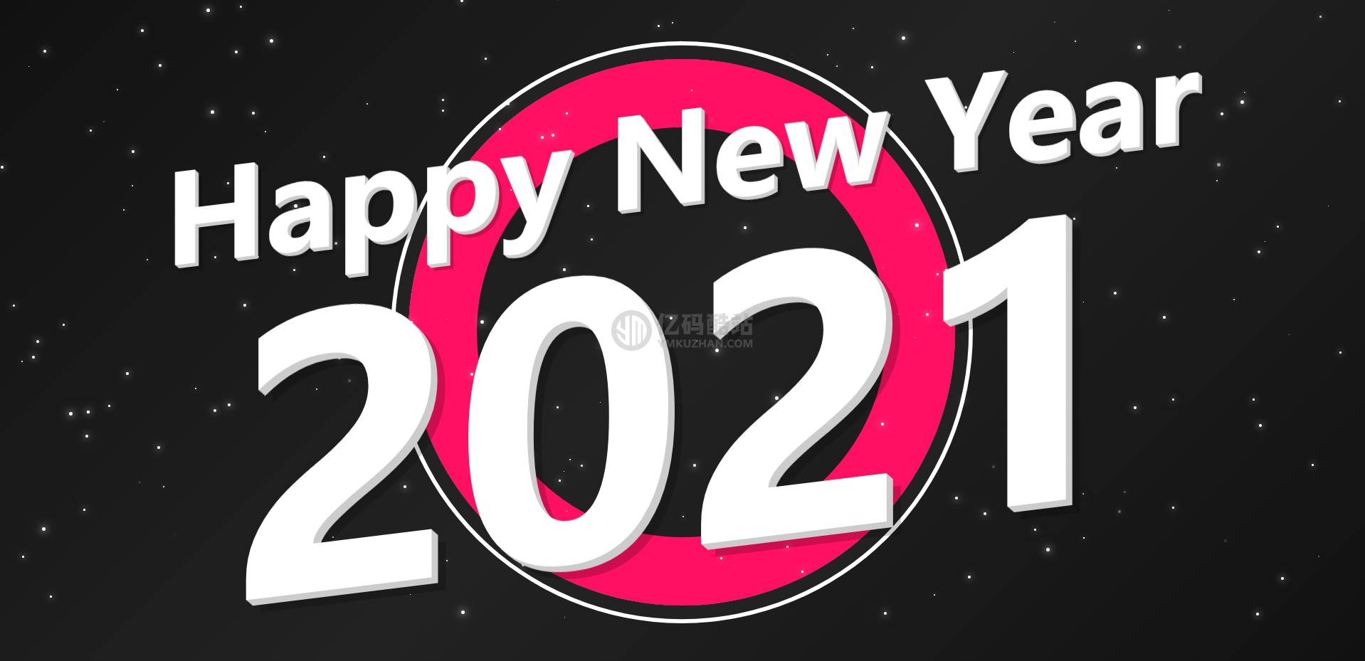 一款js/css3全屏的2021新年快樂網頁橫幅_帶星星閃爍背景動畫特效