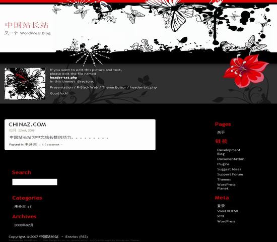 WordPress 蝴蝶黑模板__wordpress主題