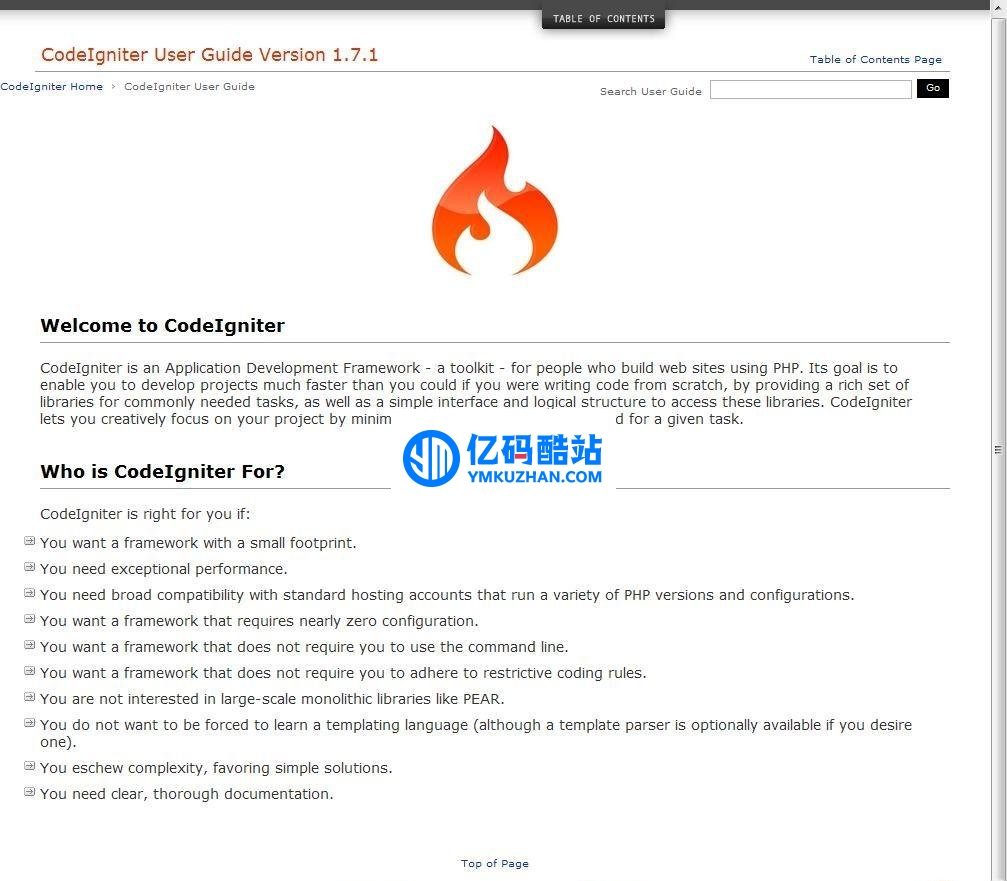 CodeIgniter（PHP MVC開源框架）v3.1.10