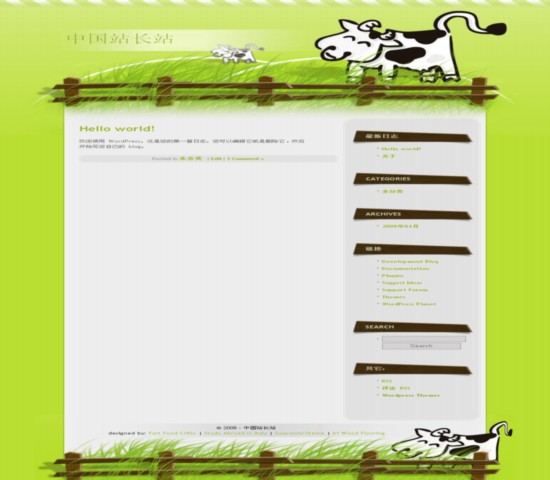 WordPress Moo 1.0模板_Yunyiwl.com_主題模板插圖