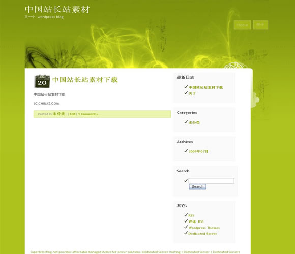 WordPress Pigment模板_Yunyiwl.com_Yunyiwl.com插圖