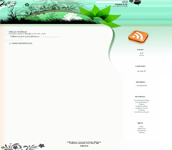 WordPress Forestry模板__wordpress主題
