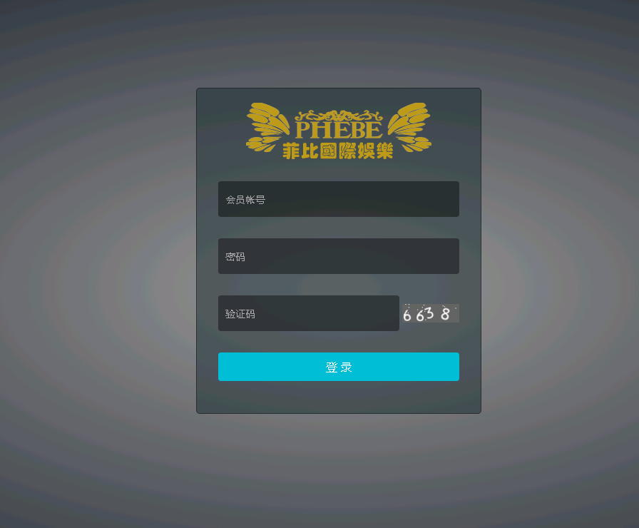 ssc網站ssc平臺源碼ssc平臺搭建保利娛樂cp修復20分鐘一期+修復全部KJ採集+雙玩法