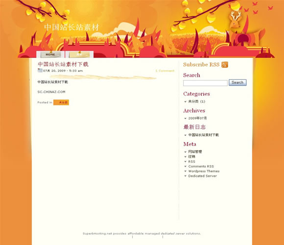 WordPress Sunrise模板__主題下載