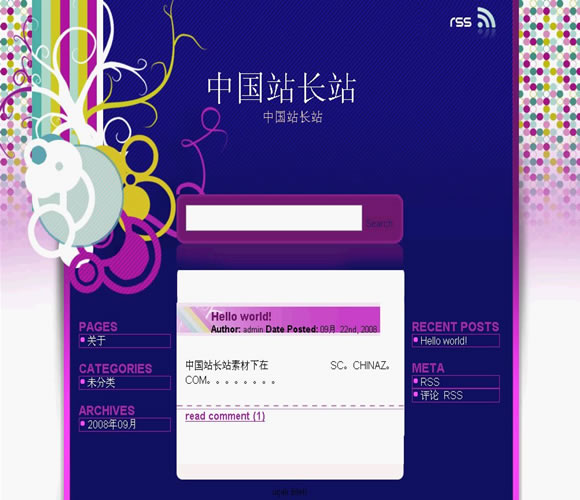 WordPress Purple Vector模板_Yunyiwl.com_wordpress模板插圖