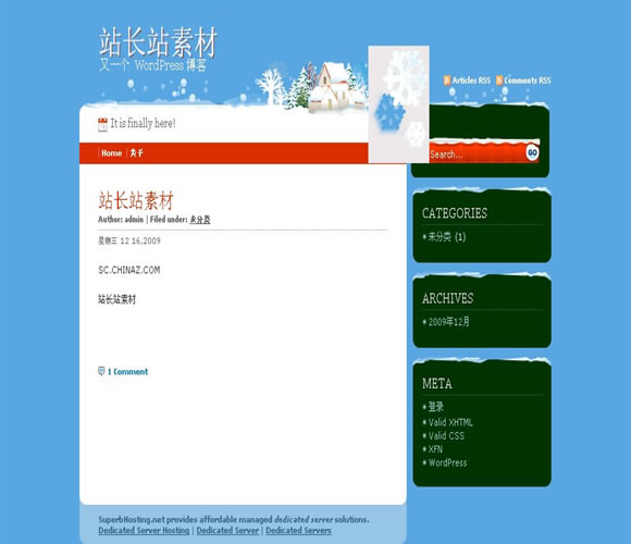 WordPress christmas模板_Yunyiwl.com_wordpress主題插圖