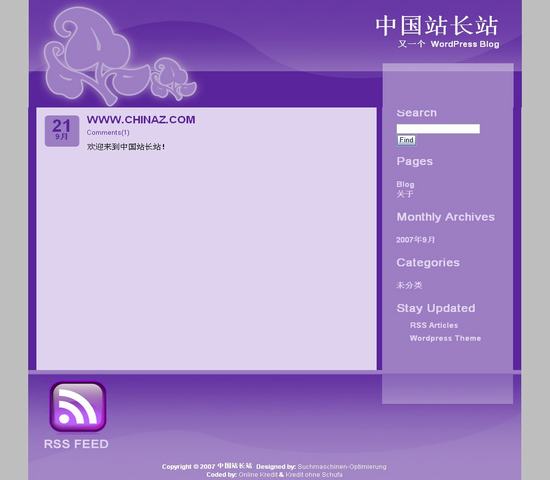 WordPress Elegant Purple_Yunyiwl.com_Yunyiwl.com插圖