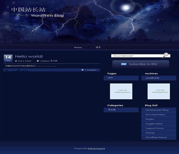 WordPress Stormy Night模板__主題模板