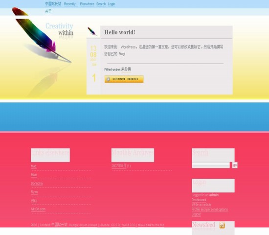 WordPress Rainbow Feather_Yunyiwl.com_主題模板插圖