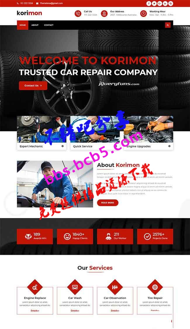 HTML5紅色汽修廠汽車修理服務網站模板免費下載