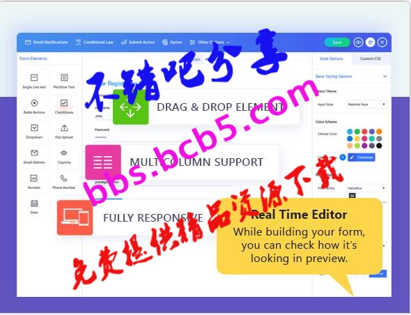 最新 ARForms V3.6.1 響應式表單 中文漢化版WordPress插件源碼分享，WP表單構建器插件