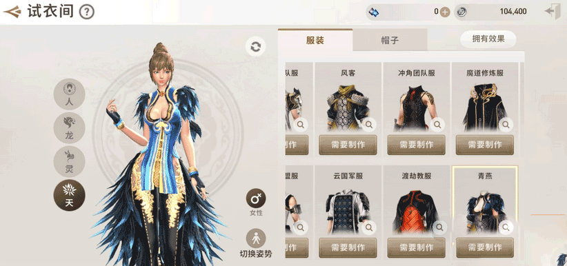 MMORPG手遊【劍靈M】最新整理Win手工服務端+郵件後臺