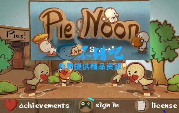 多人 Android TV 遊戲 Pie Noon