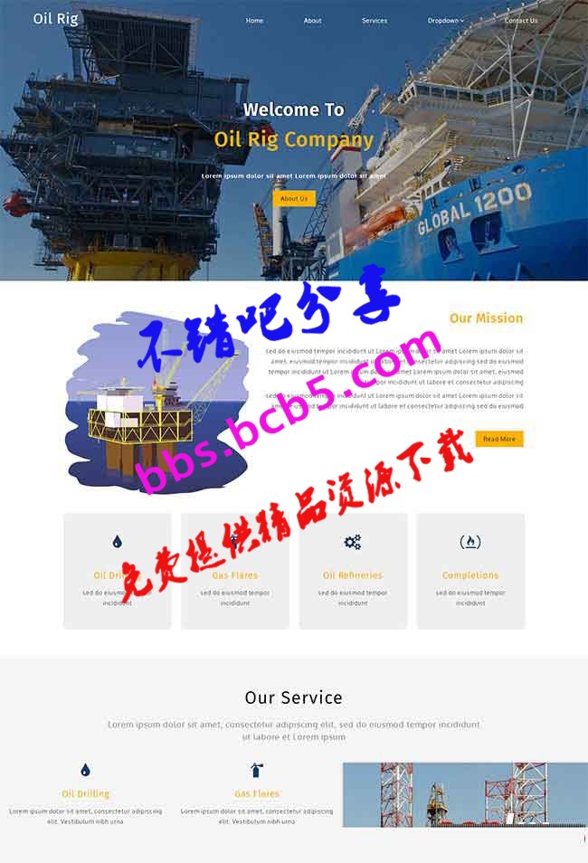 HTML5石油鑽井公司網站模板下載