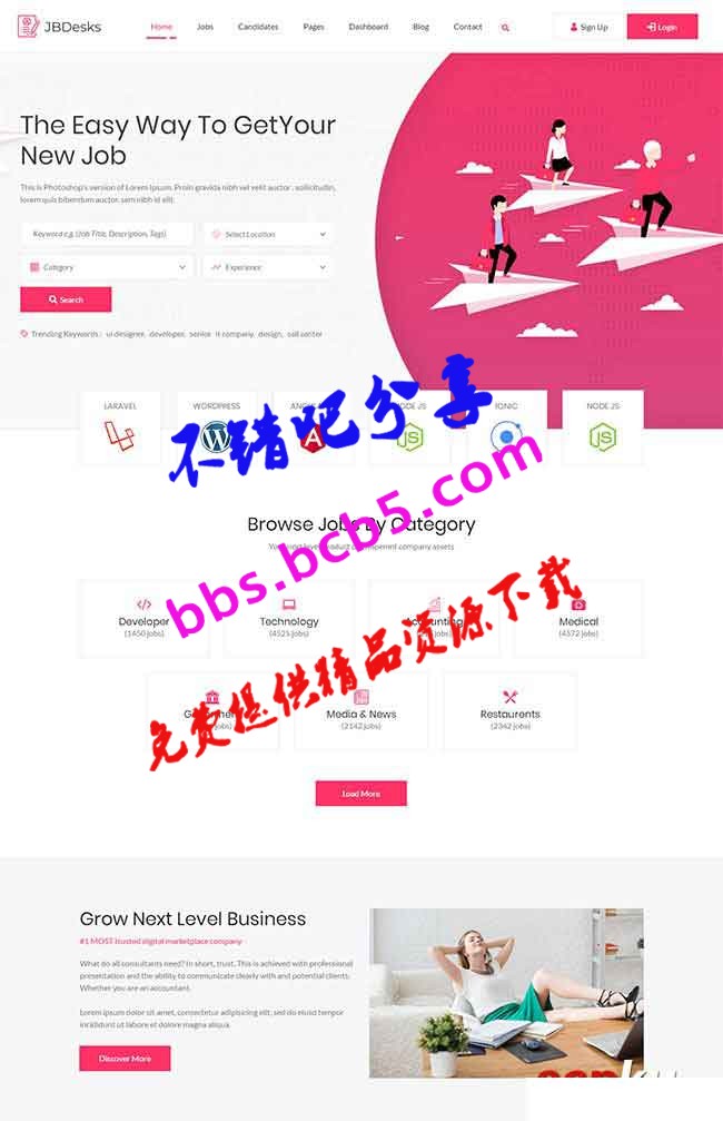 HTML5粉紅色的招聘門戶網站模板|最新Bootstrap4框架實現的招聘網站靜態模板