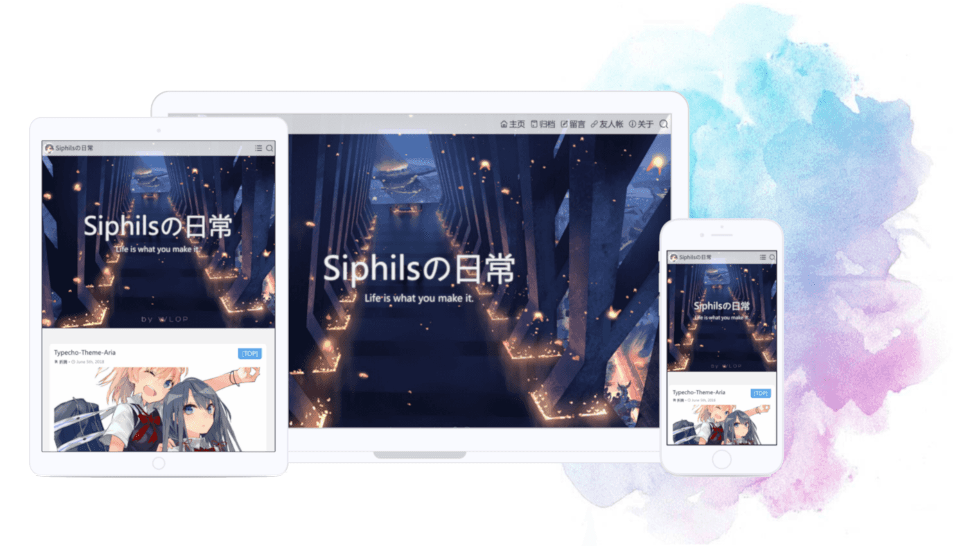 【Typecho主題】書寫自己的篇章最新版Aria主題