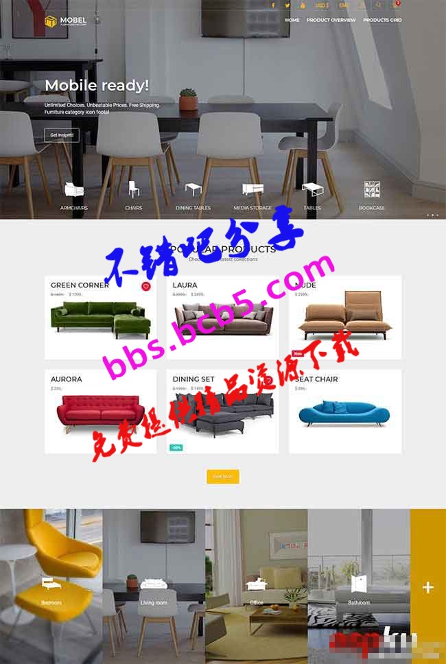 網上傢俱商城HTML5網站模板|基於Bootstrap框架構造的傢俱類電商響應式網站模板下載