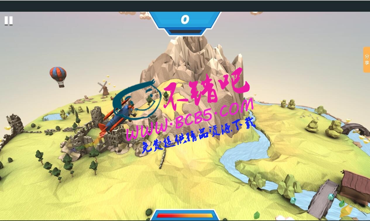 HTML5遊戲《3D滑翔機》源碼下載