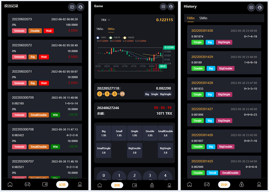 PHP多國語言trx/usdt區塊鏈遊戲源碼下載插圖