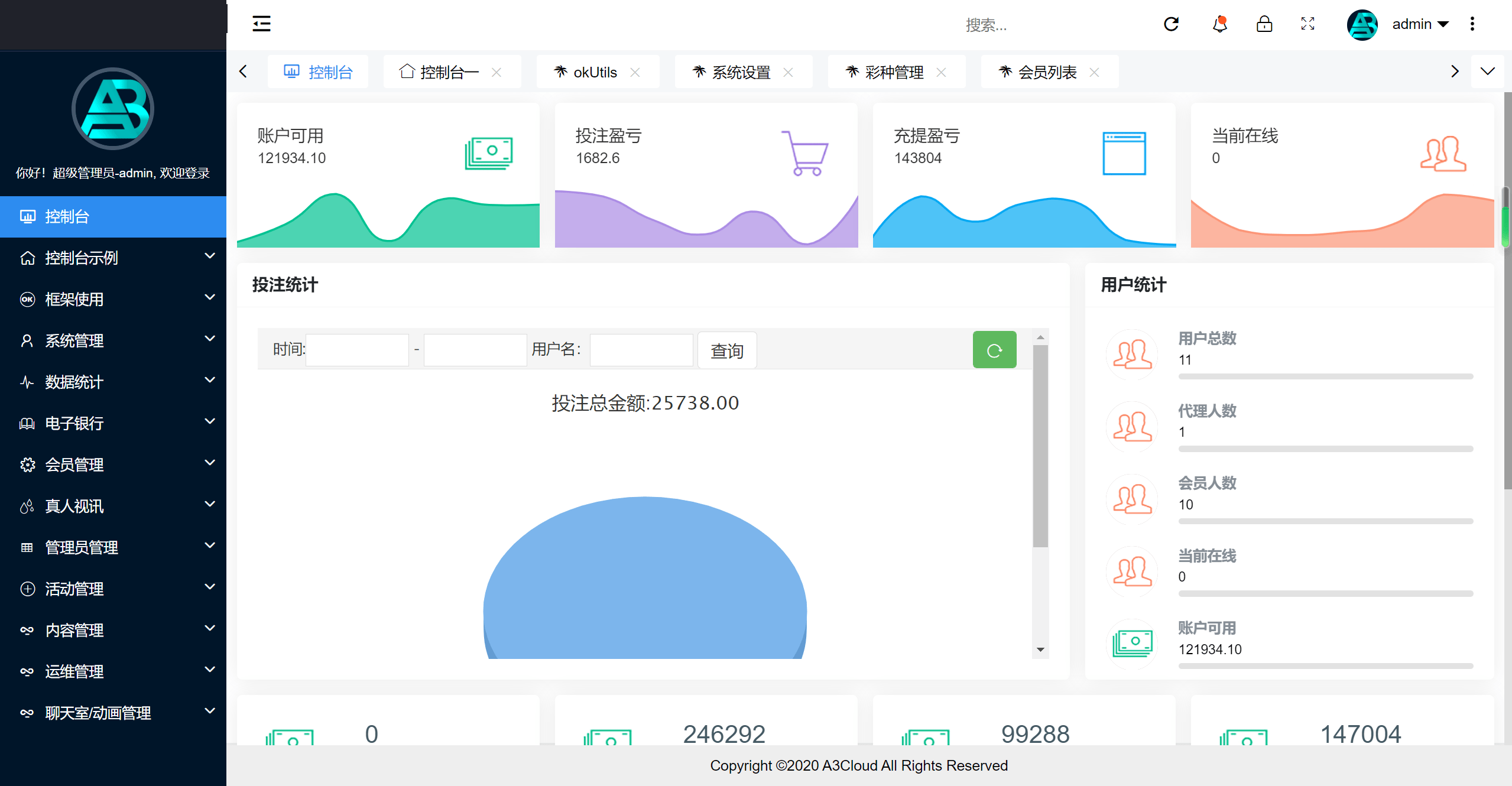 2024新版塔羅占卜網站源碼下載風水起名/塔羅牌修復版源碼/占卜/愛情/預測/事業/對接易支付插圖1