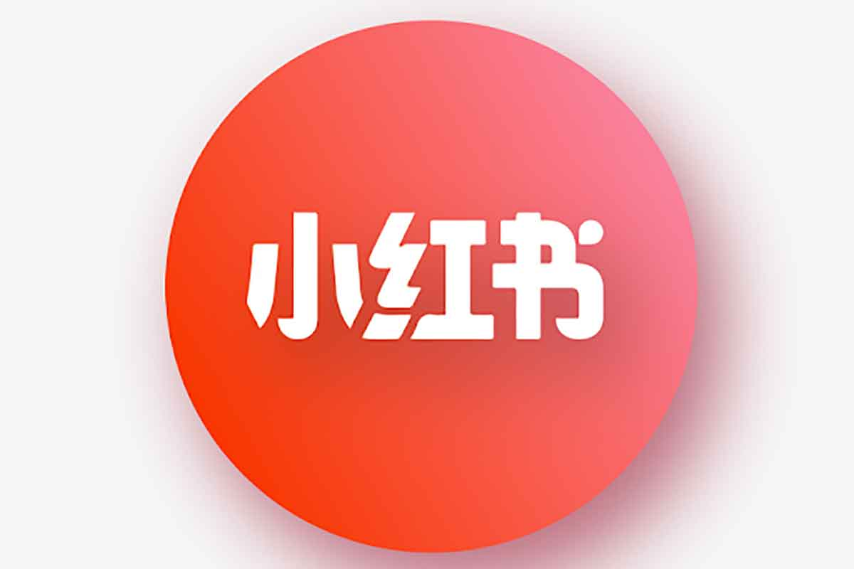 小紅書筆記帶貨課qsf