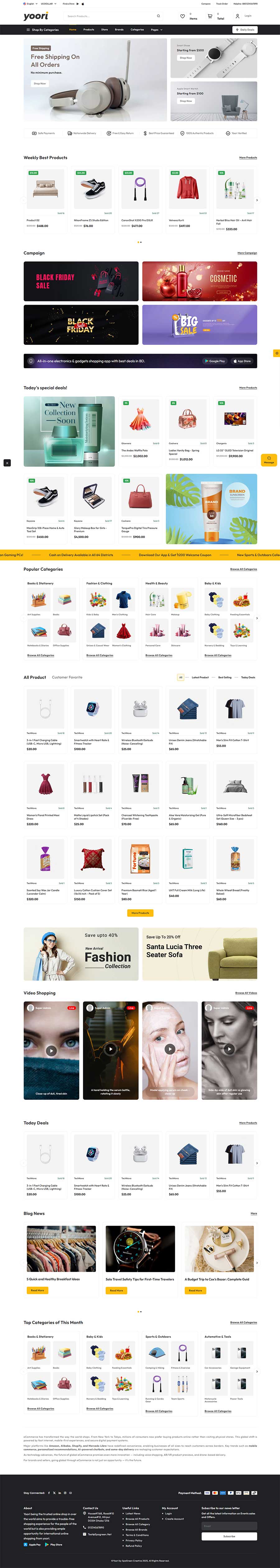 2025海外多語言購物商城系統源碼下載/出海電商網站源碼/PHP多商戶/單商戶電子商務