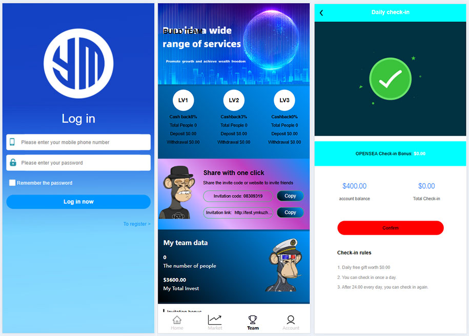 2025最新海外理財系統源碼/三級代理/可自定義產品/默認英文插圖1