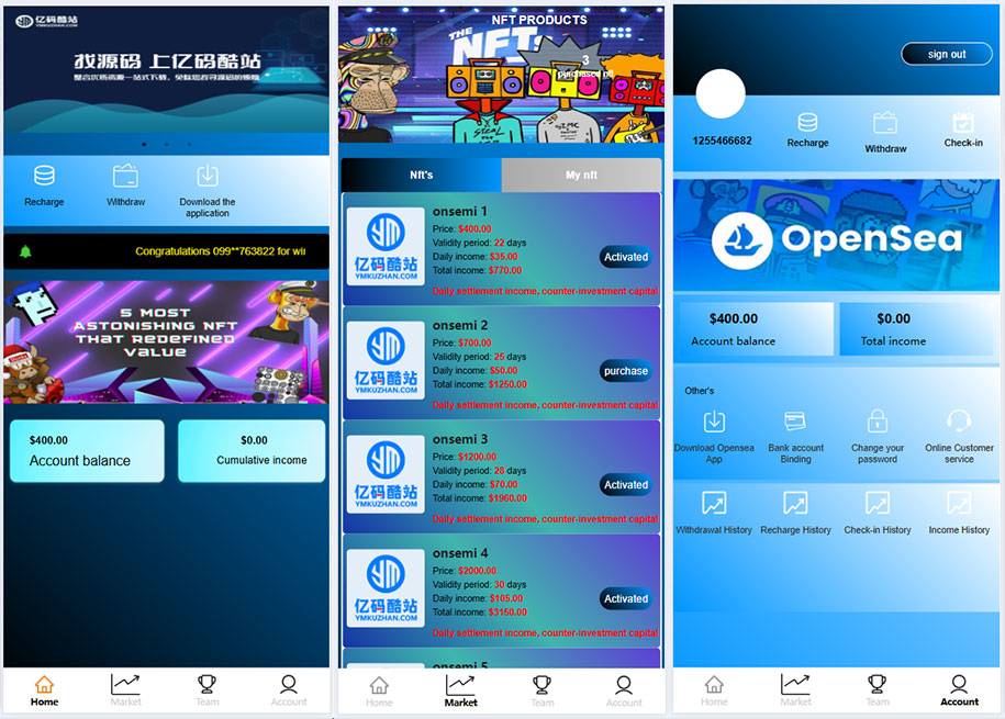 2025最新海外理財系統源碼/三級代理/可自定義產品/默認英文