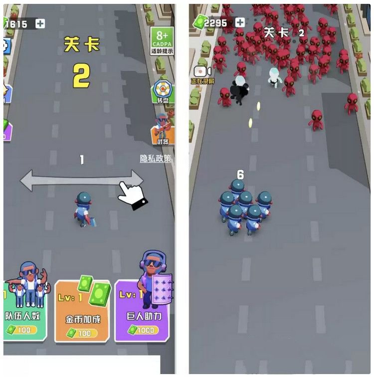 完整遊戲源碼激戰突圍休閒闖關類小遊戲源碼