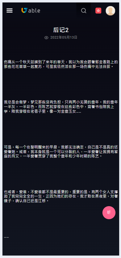 蘋果CMSV10在線觀影網站源碼/影視網站/仿jable視頻網源碼下載插圖8