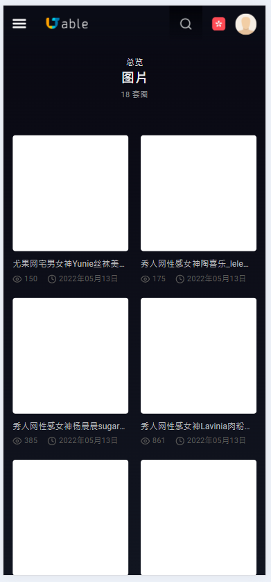 蘋果CMSV10在線觀影網站源碼/影視網站/仿jable視頻網源碼下載插圖5