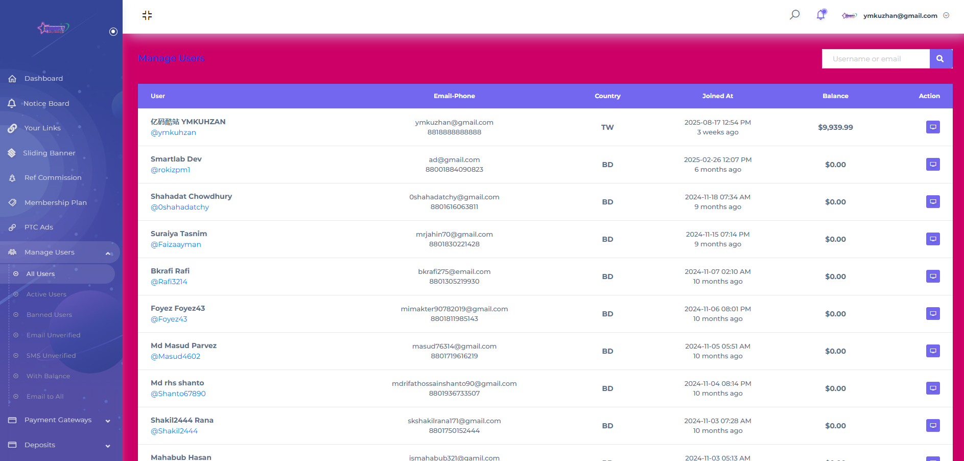 海外廣告獎勵投資理財源碼下載/前端HTML後端PHP插圖2 海外廣告獎勵投資理財源碼下載/前端HTML後端PHP插圖2