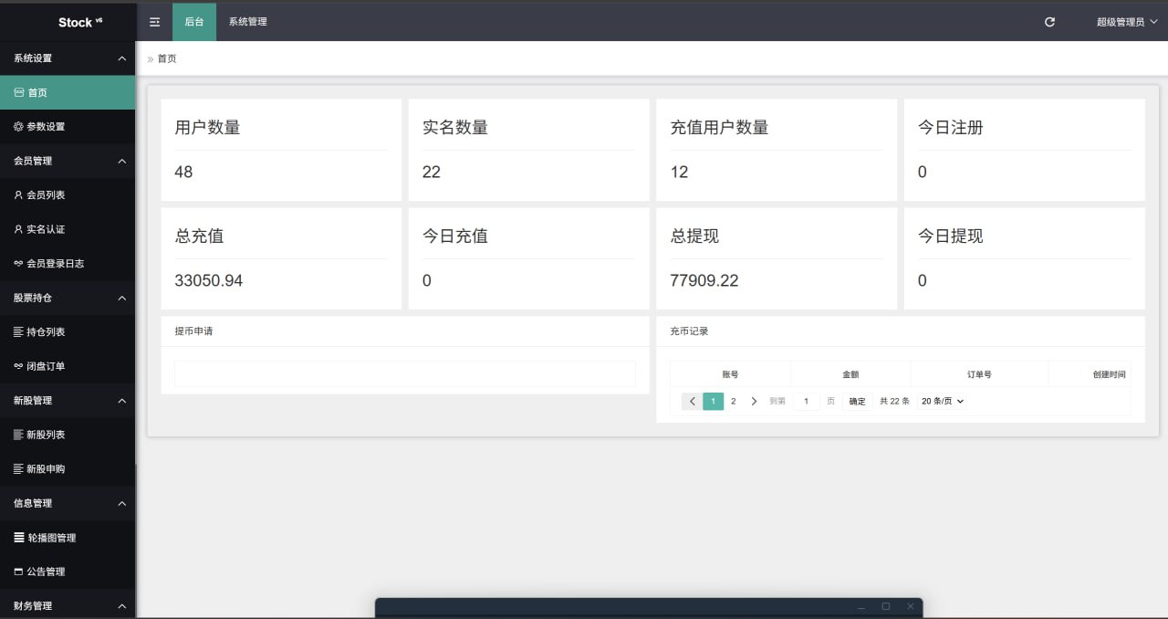 photo_2025-08-23_13-55-15.jpg photo_2025-08-23_13-55-15.jpg