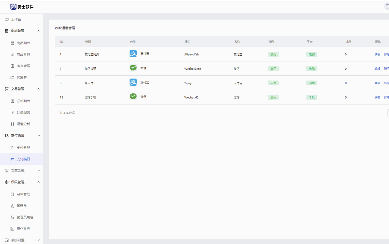 20250927174906.png 20250927174906.png