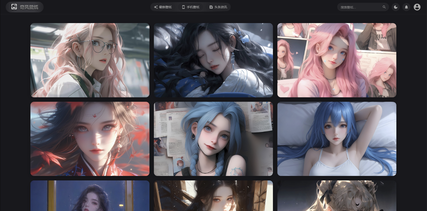vue3開發的壁紙網站模板，純JavaScript開發，完整源代碼