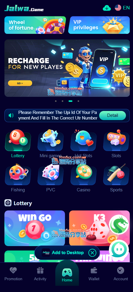 印度彩票源碼,國外菠菜源碼Wingo K3 5D TRX遊戲,印度紅綠燈遊戲