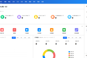 雲貝V3餐飲點餐系統獨立版源碼下載|免授權全插件+Vue全端項目完整資源插圖5 雲貝V3餐飲點餐系統獨立版源碼下載|免授權全插件+Vue全端項目完整資源插圖5