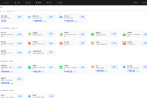 雲貝V3餐飲點餐系統獨立版源碼下載|免授權全插件+Vue全端項目完整資源插圖1 雲貝V3餐飲點餐系統獨立版源碼下載|免授權全插件+Vue全端項目完整資源插圖1