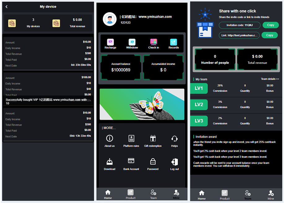 PHP多語言虛擬投資禮物系統源碼 – 可自定義產品含三級分銷返利功能插圖1