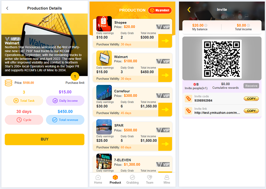 海外禮品卡投資理財系統源碼/任務理財邀請返利系統插圖2