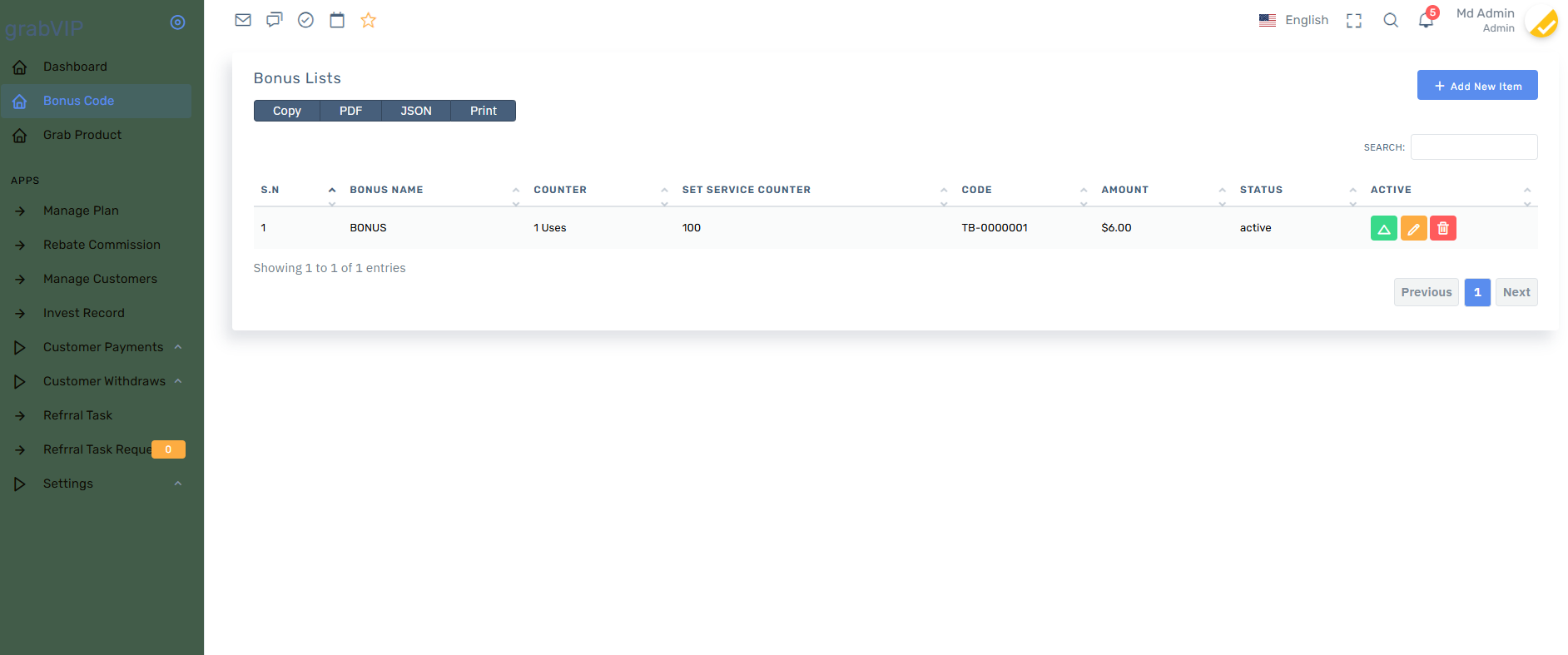 海外禮品卡投資理財系統源碼/任務理財邀請返利系統插圖3
